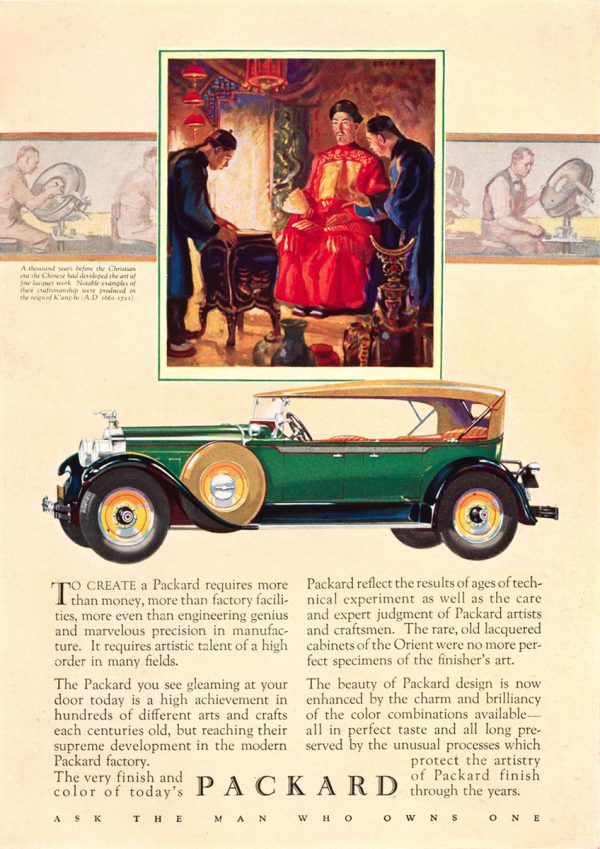 Packard | Vintage Retro Poster | Colour Factory Editions